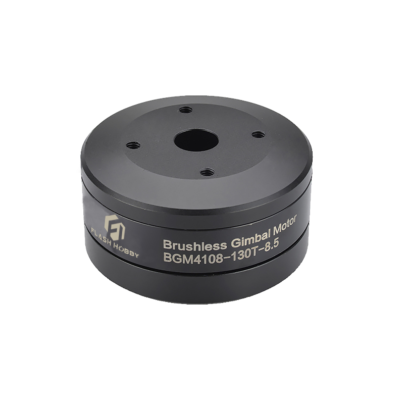 BGM4108-130T-8.5 Motor Gimbal